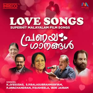 Love Songs - Shyam