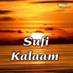 Sufi Kalaam - Bhupinder Singh
