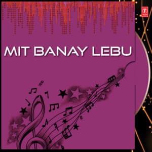 Mit Banay Lebu - Harendra