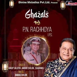 Ghazals By P.N. Rachhoya - Aman Shlok
