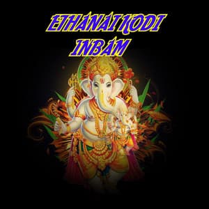 Ethanai Kodi Inbam 6090 - Mahanadhi Shobana