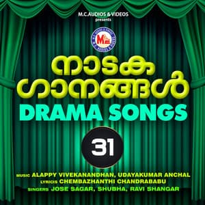 Naadaga Gaanangal - 31 - Jose Sagar