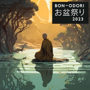 Bon-Odori お盆祭り2023 - Japanese Buddhist Traditional Music And Yosakoi - Xchina