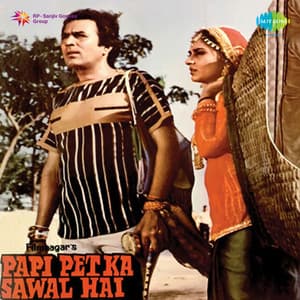 Papi Pet Ka Sawal Hai - Shankar Jaikishan