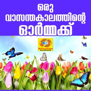 Oru Vasantha Kalathinde Ormakyu - Keni Joseph