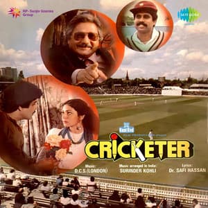 Cricketer - D C S London