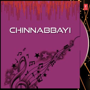 Chinnabbayi - Ilaiyaraaja