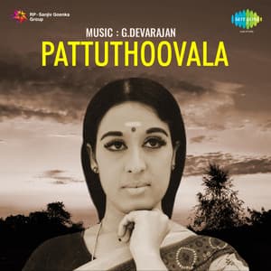Pattuthoovala - G. Devarajan