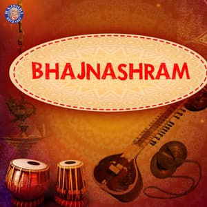Bhajnashram - Sanjeevani Bhelande