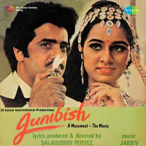 Jumbish - Jaidev