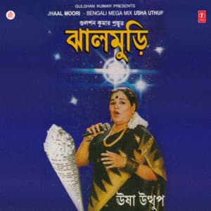 Jhaal Moori - Usha Uthup