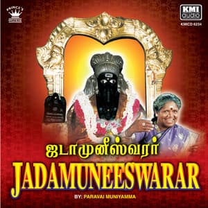 Jadamuneeswarar - Paravai Muniyamma