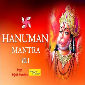 Hanuman Mantra, Vol. 1 - Brijesh Shandilya
