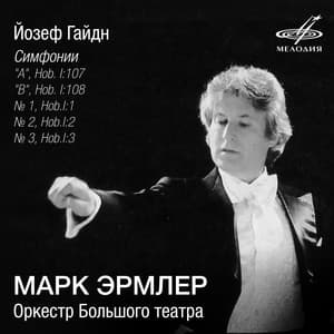 Haydn: Symphonies "A", "B", Nos. 1 - 3 - Joseph Haydn