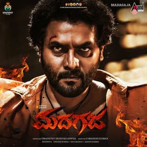Madhagaja Dialogues - Ravi Basrur