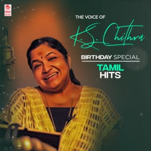 The Voice Of Ks Chithra - Birthday Special Tamil Hits - S. P. Balasubrahmanyam
