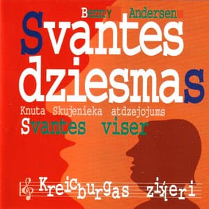 Svantes dziesmas - Kreicburgas Ziķeri