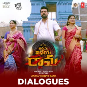 Vinaya Vidheya Rama - Devi Sri Prasad