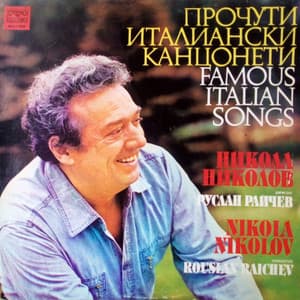 De Curtis -Tosti - Toselli: Famous Italian songs - Nikola Nikolov