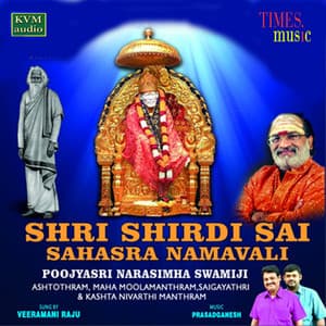 Shri Shirdi Sai Sahasra Namavali - Veeramani Raju