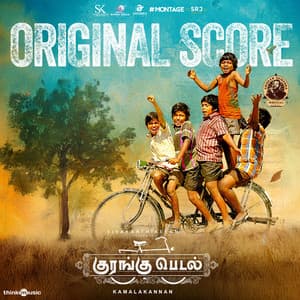 Kurangu Pedal - Ghibran