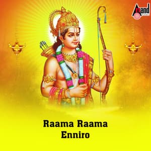 Raama Raama Enniro - Hemanth Kumar