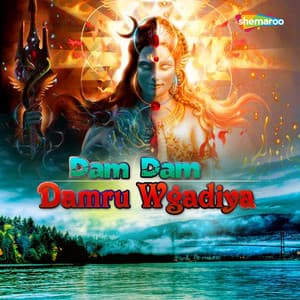 Dam Dam Damru Wgadiya - Madhu Redkar