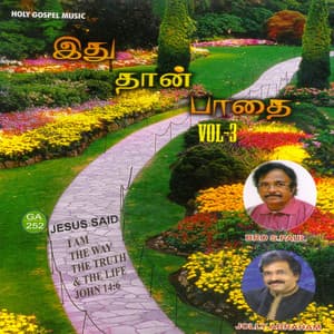 Idhu Thaan Paadhai, Vol. 3 - Bro. S. Paul