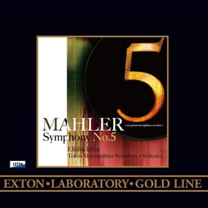 マーラー ： 交響曲第 5番 - Gustav Mahler