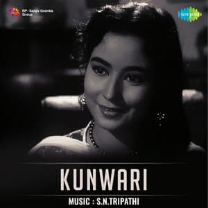 Kunwari - S.N.Tripathi