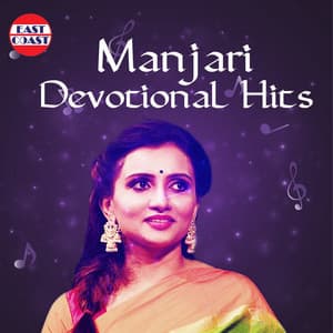 Manjari Devotional Hits - Manjari