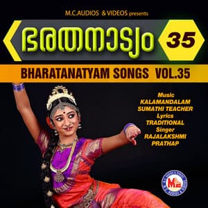 Bharatanatyam, Vol. 35 - Rajalakshmi