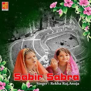 Sabir Sabra - Rekha Raj
