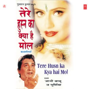 Tere Husn Ka Kya Hai Mol - Jani Babu