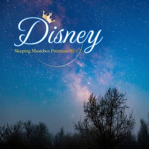 癒しの眠れるディズニーオルゴール - Healing Energy