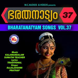 Bharatanatyam, Vol. 37 - Rajalakshmi