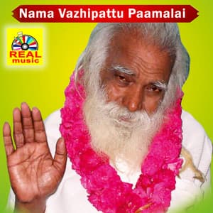 Nama Vazhipattu Paamalai - Velu
