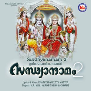 Sandhyanaamam 2 - N R Mini