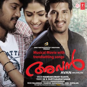 Avan - Rajamani