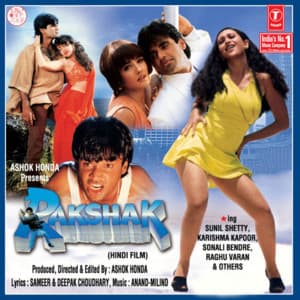 Rakshak - Anand-Milind