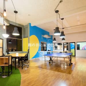 雨の日に家で仕事 - Feel Good Morning Music