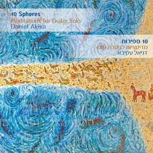 10 Spheres - Daniel Akiva