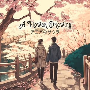 A Flower Drawing – Sakura In Anime アニメのサクラ - Sakura Season さくら