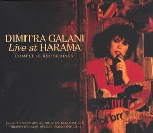 Live At Harama - The Complete Recordings - Dimitra Galani