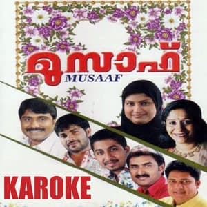 Musaaf Karoke - Sayan
