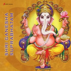Shri Ganesha Suprabhatam - M. S. Sheela