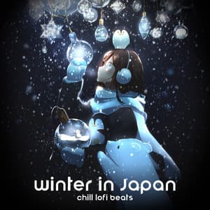 Winter in Japan: Chill Lofi Beats - ふゆ