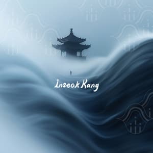 Dreamscapes of a Waterbound Realm - Inseok Kang