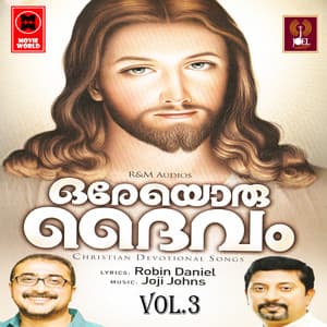 Oreyoru Daivam - Kalesh Karunakaran