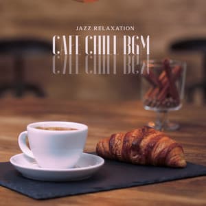 Jazz Relaxation Cafe Chill BGM - Emotional Jazz Consort